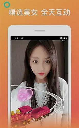 免费网站www/大全百度搜索华为手机免费软件导航界面